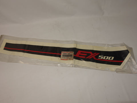 56048-1683 PATTERN SIDE COVER RH EX500