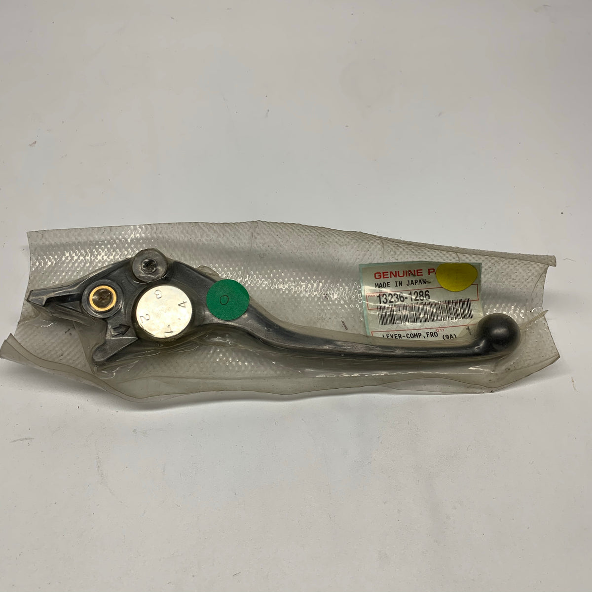 13236-1286 LEVER COMP FRONT BRAKE ZX750 – KawasakiGP.com