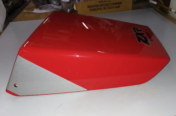 ふかぴ 14024-5187-B1 COVER SINGLE SEAT F.R. ZX750H – KawasakiGP.com