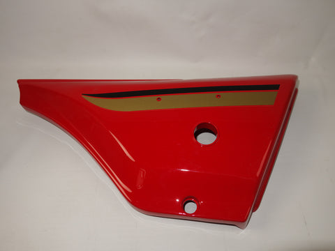 36002-5036-H1 COVER-SIDE RH S.RED KH125