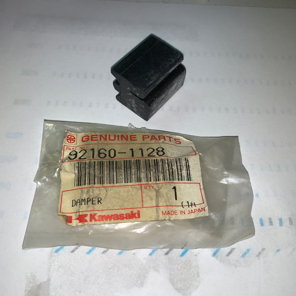 92160-1128 DAMPER ZX750H – KawasakiGP.com
